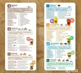 餐飲管理公司的運(yùn)營(yíng)理念 構(gòu)建卓越餐飲品牌的基石